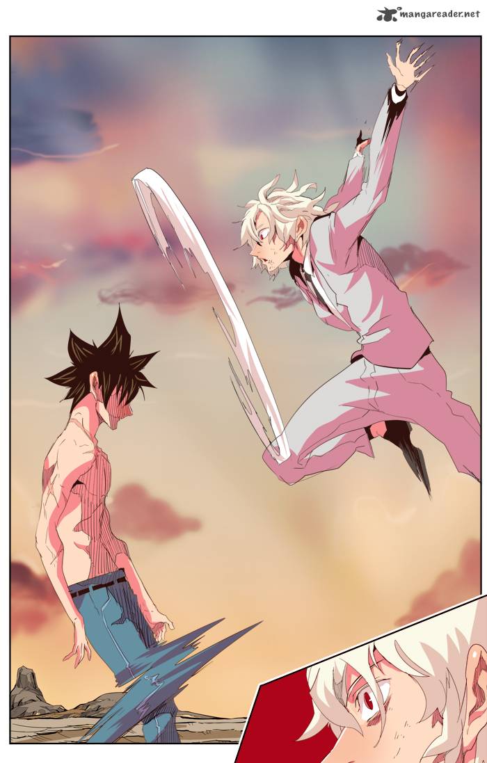 The God Of High School 300 104