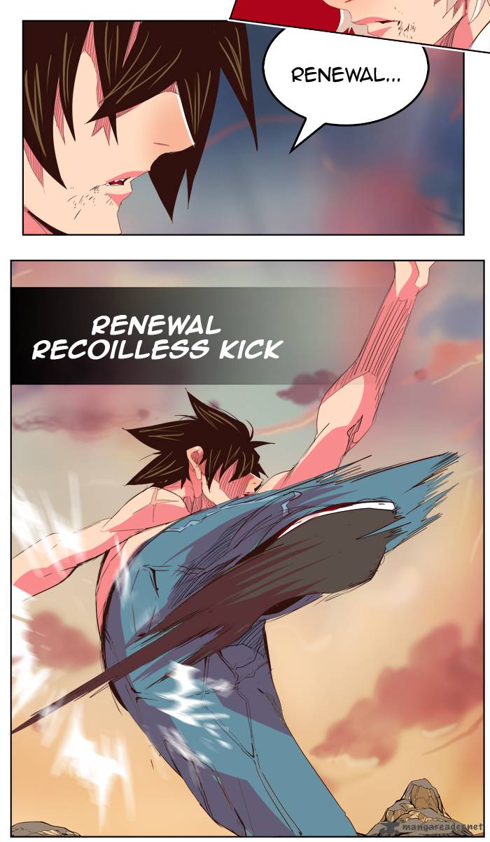 The God Of High School 300 105