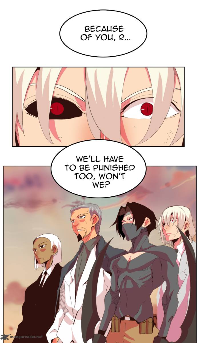 The God Of High School 300 121