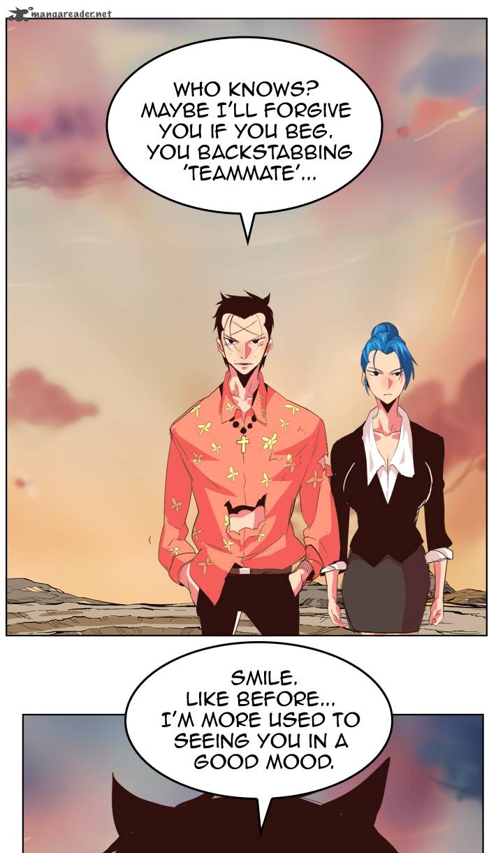 The God Of High School 300 124