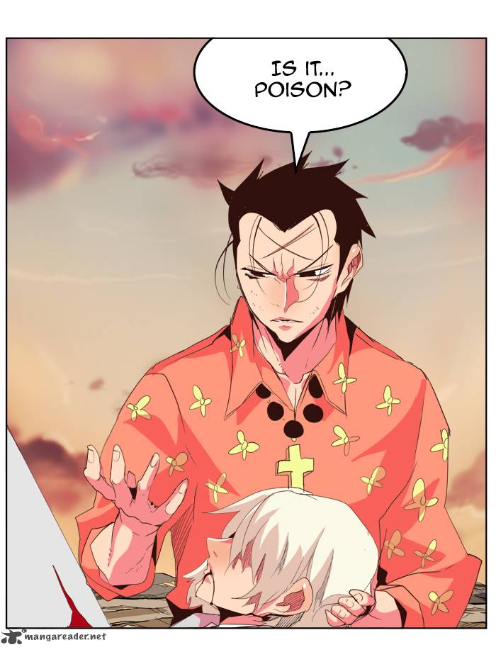 The God Of High School 300 131