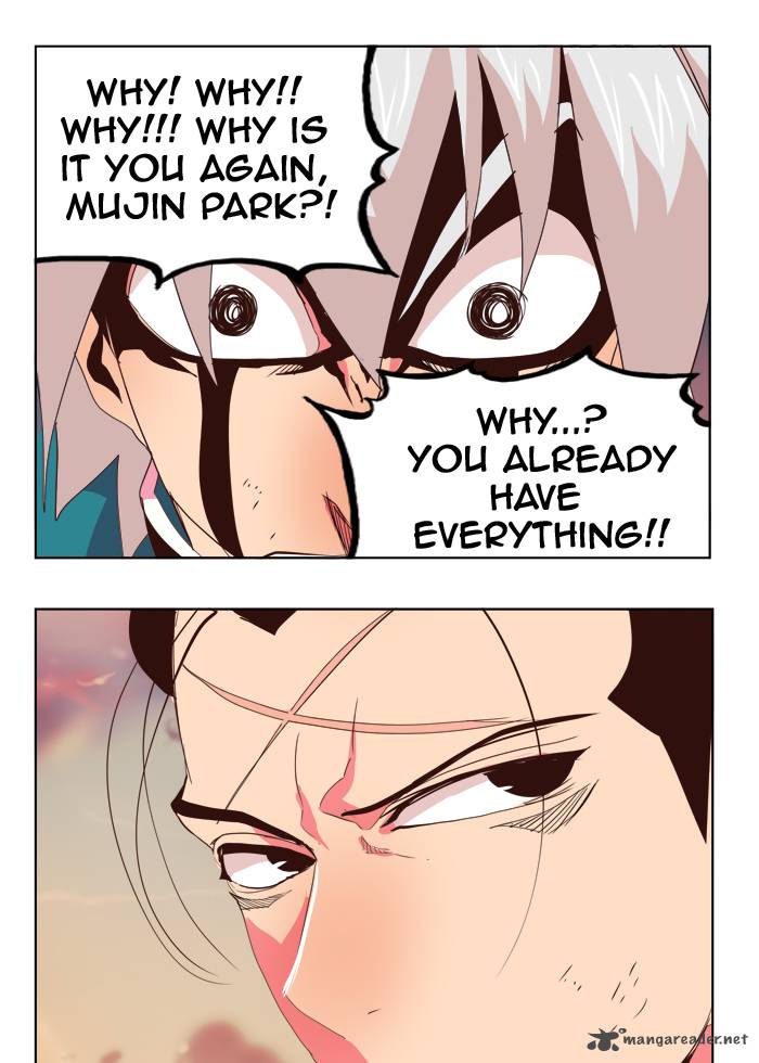 The God Of High School 300 132