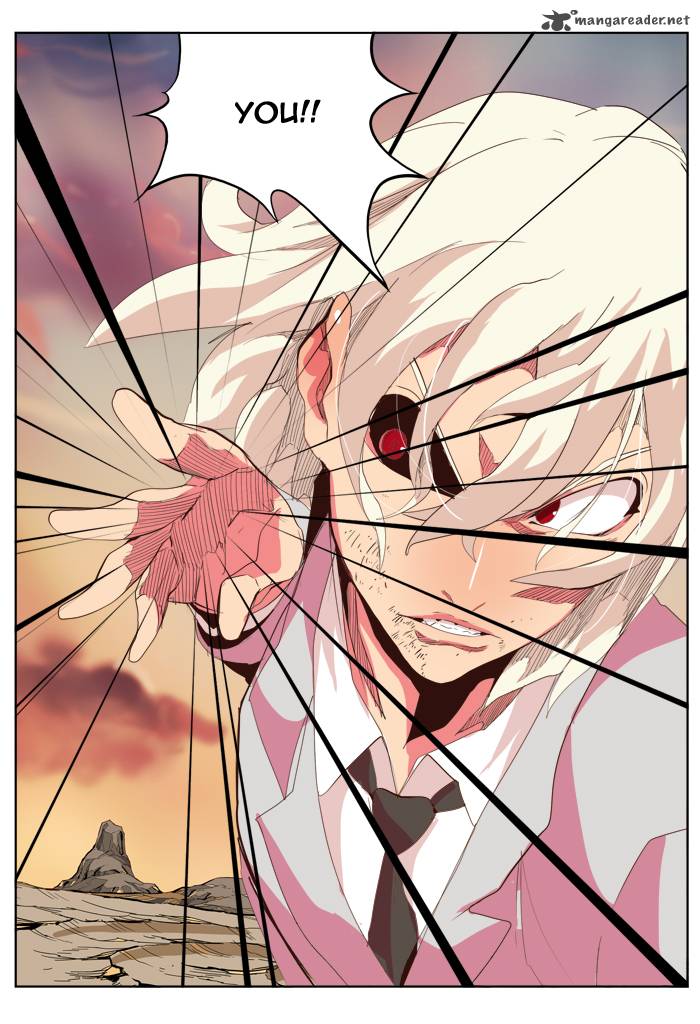 The God Of High School 300 51
