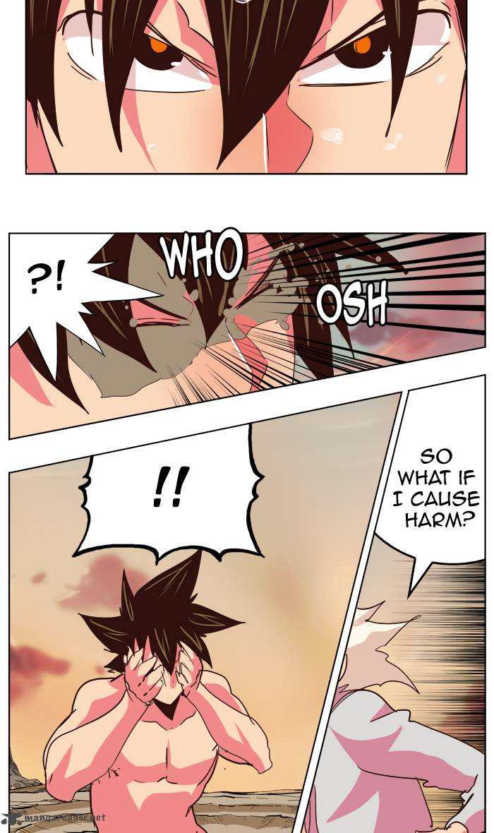 The God Of High School 300 61