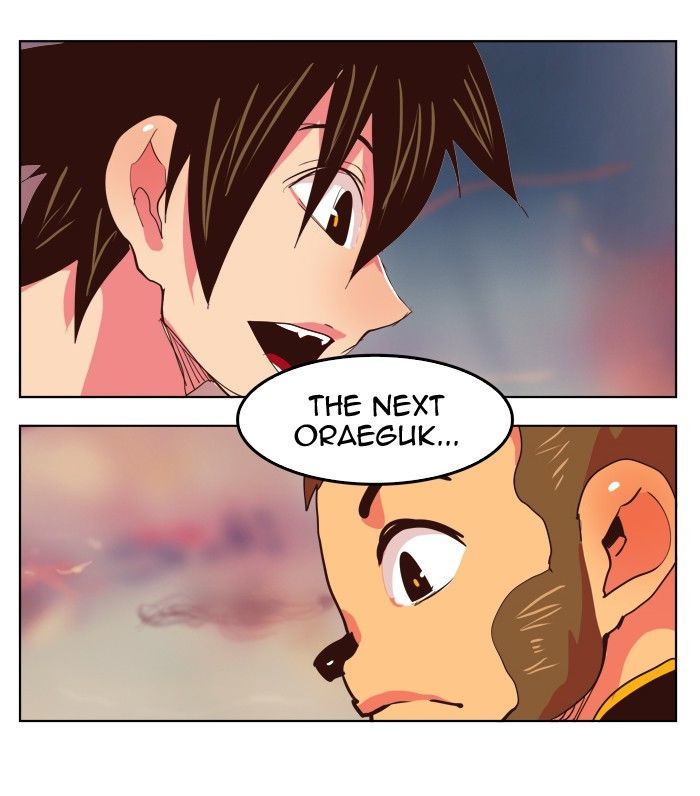 The God Of High School 302 45