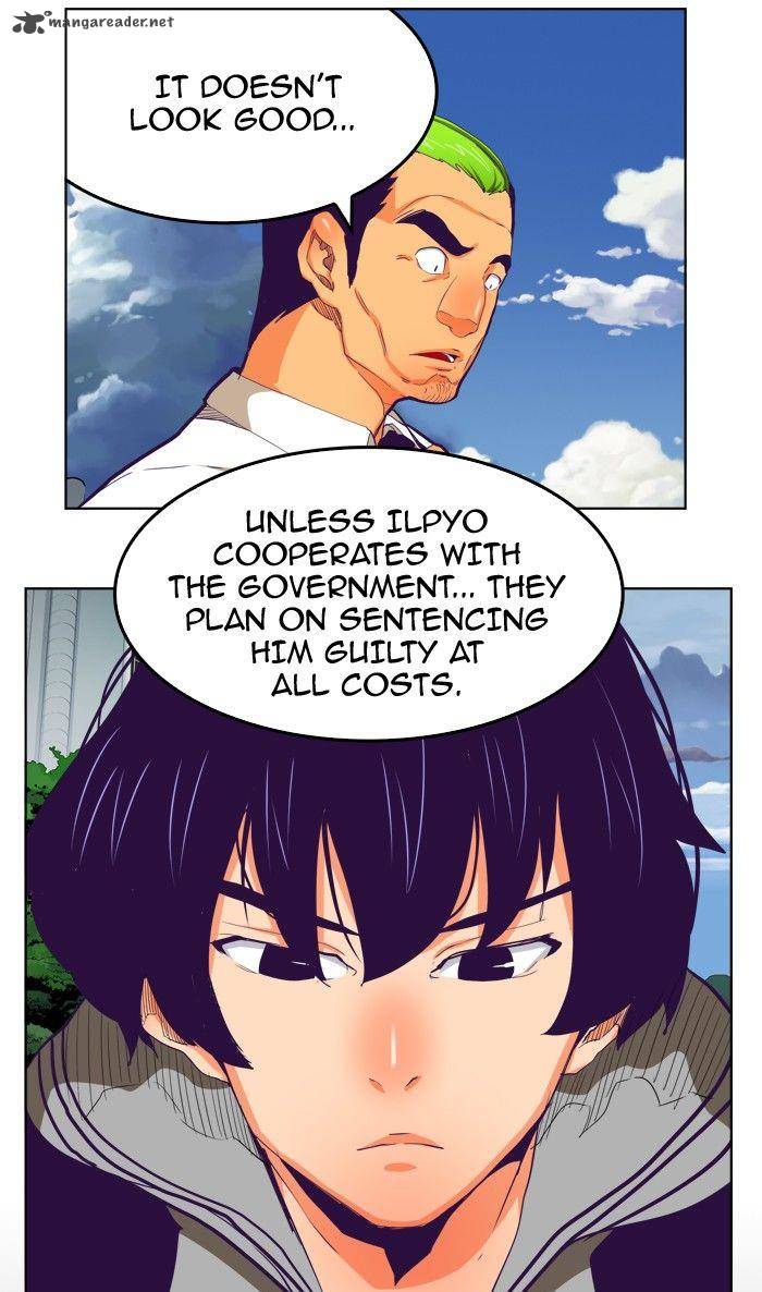 The God Of High School 323 25