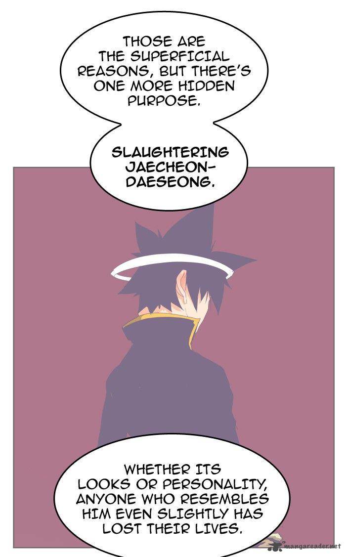 The God Of High School 323 56