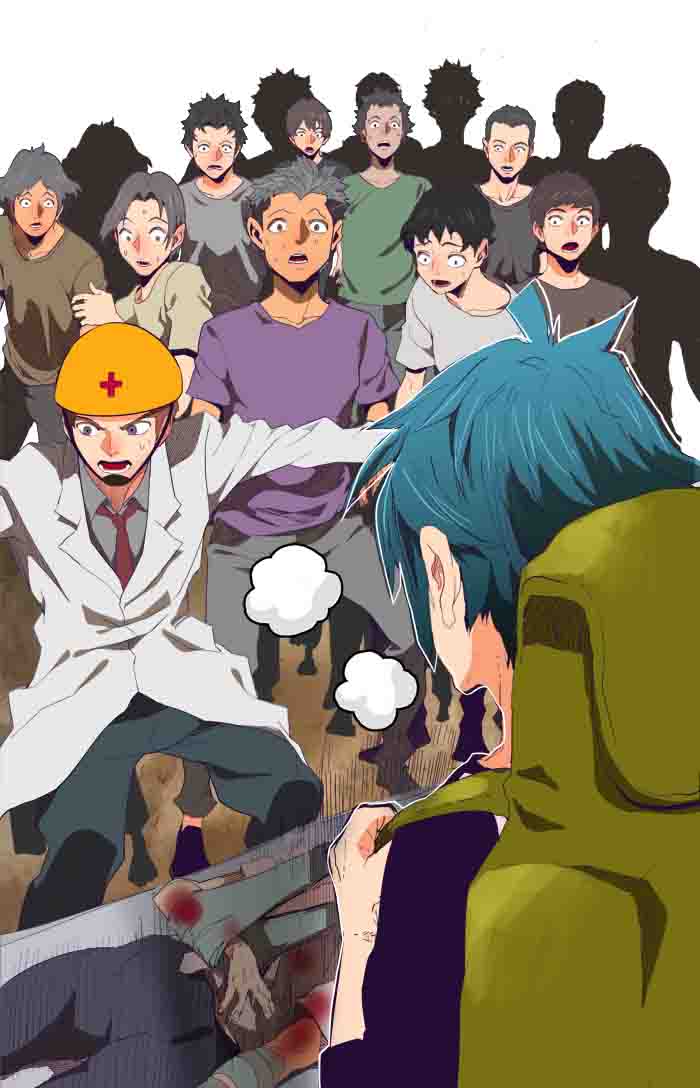 The God Of High School 328 39