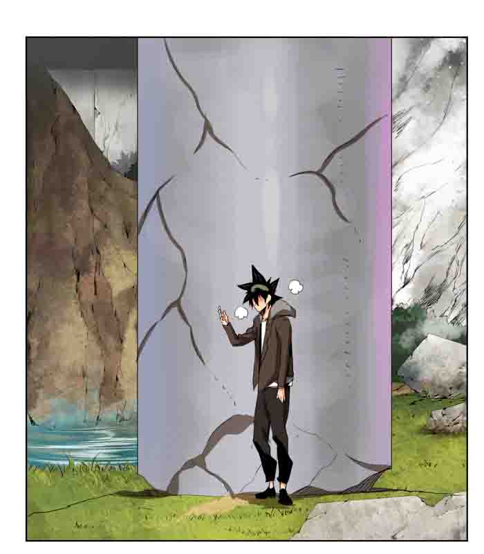 The God Of High School 328 45