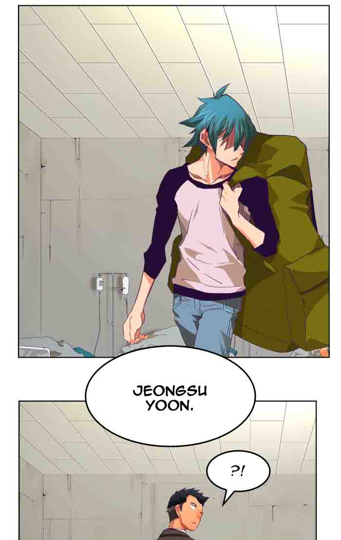 The God Of High School 328 75