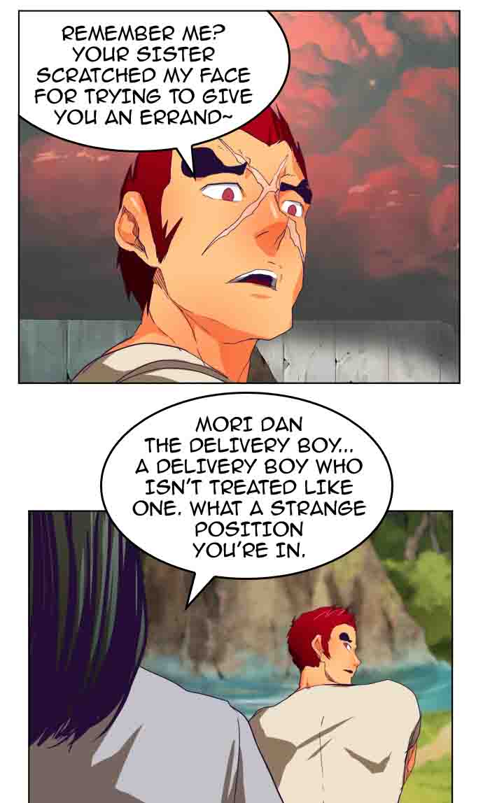 The God Of High School 328 93