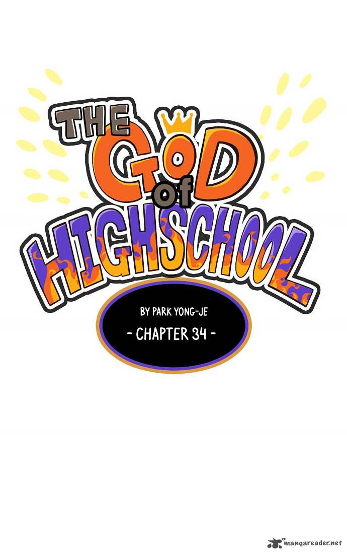 The God Of High School 34 2