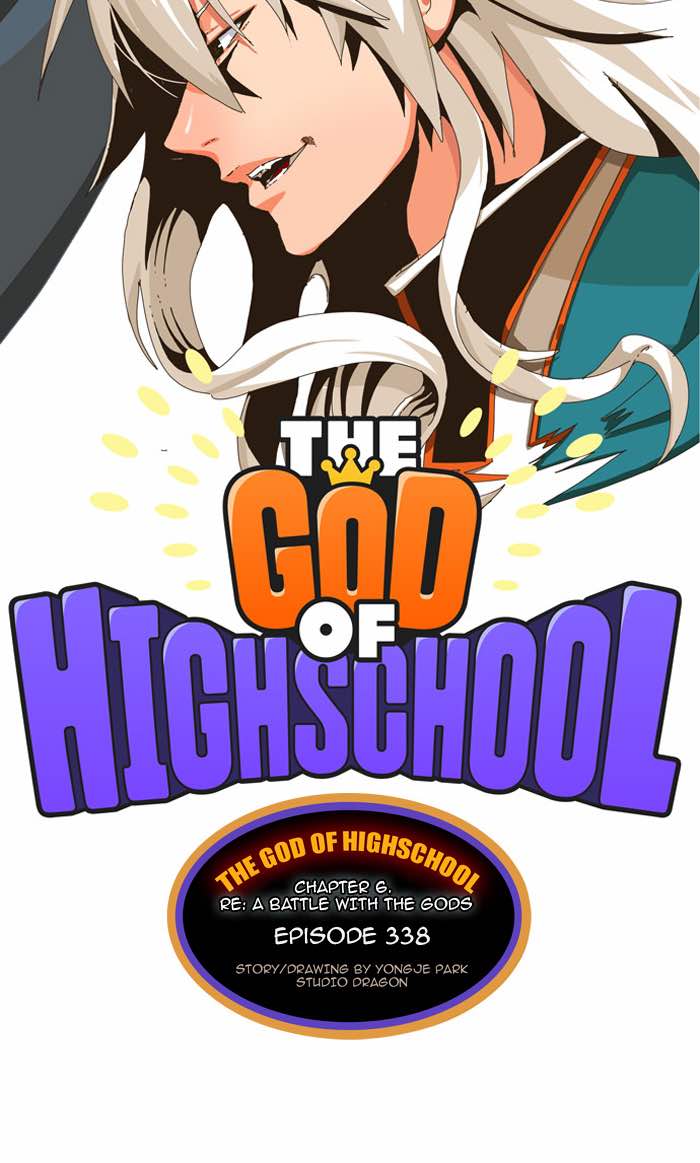 The God Of High School 340 2