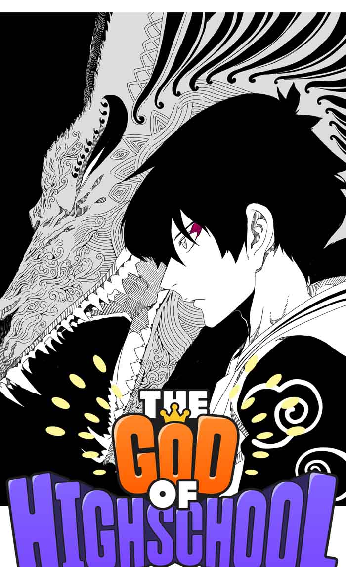 The God Of High School 344 14