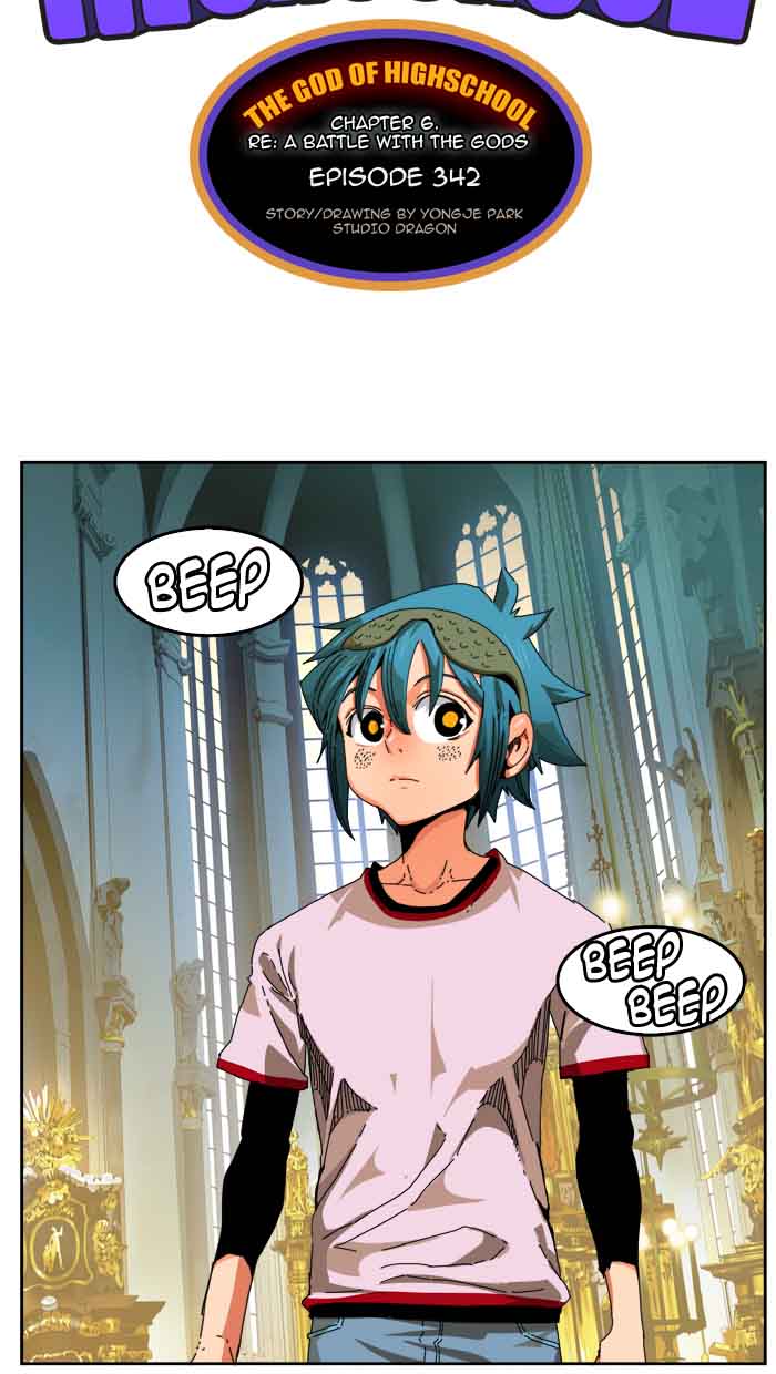 The God Of High School 344 15