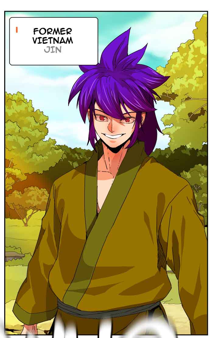 The God Of High School 344 7