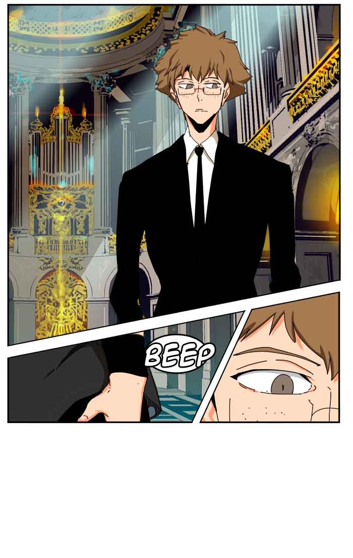 The God Of High School 344 71