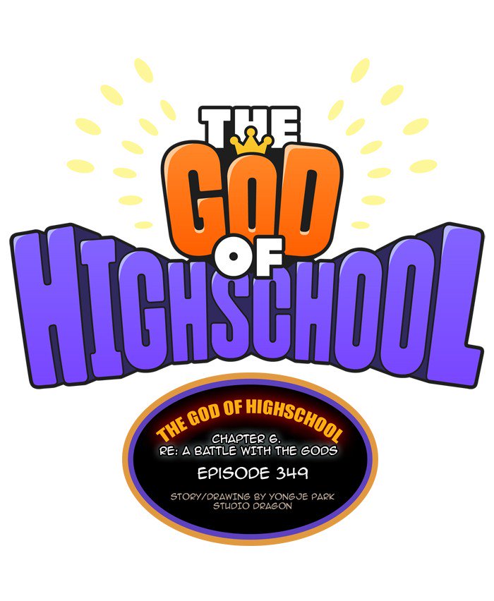 The God Of High School 351 37