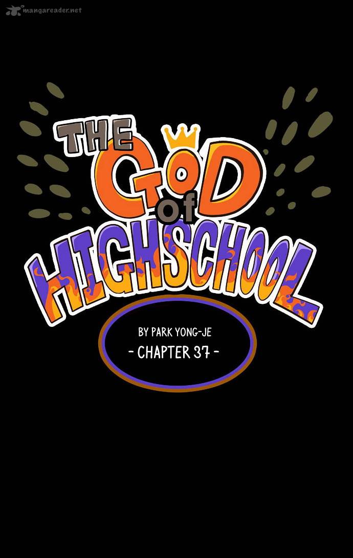 The God Of High School 37 2