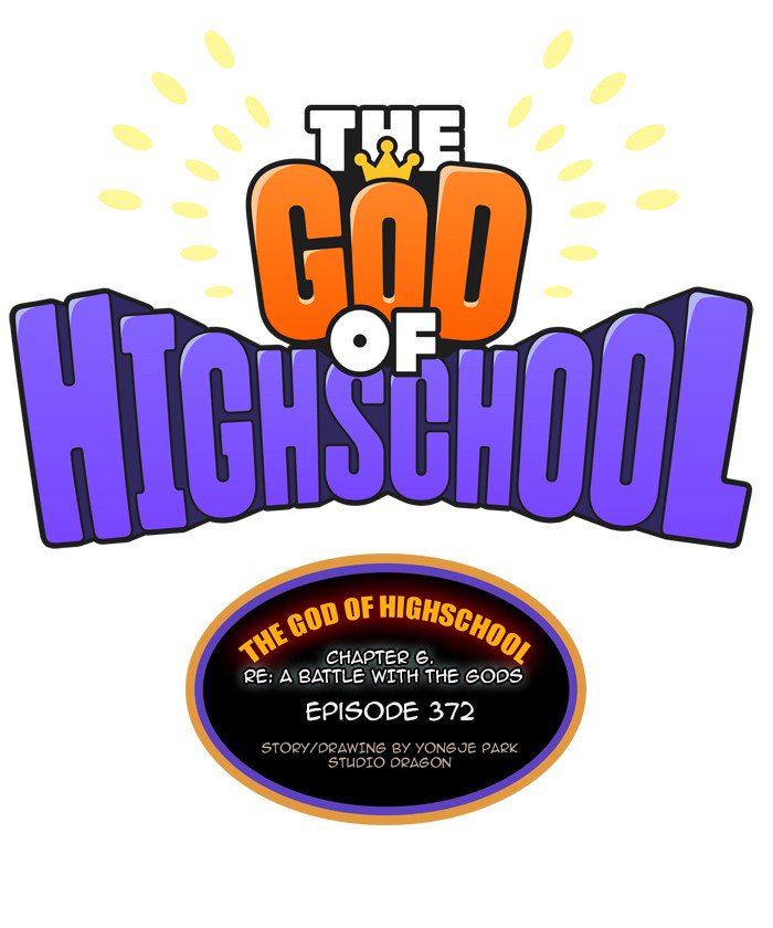 The God Of High School 374 11