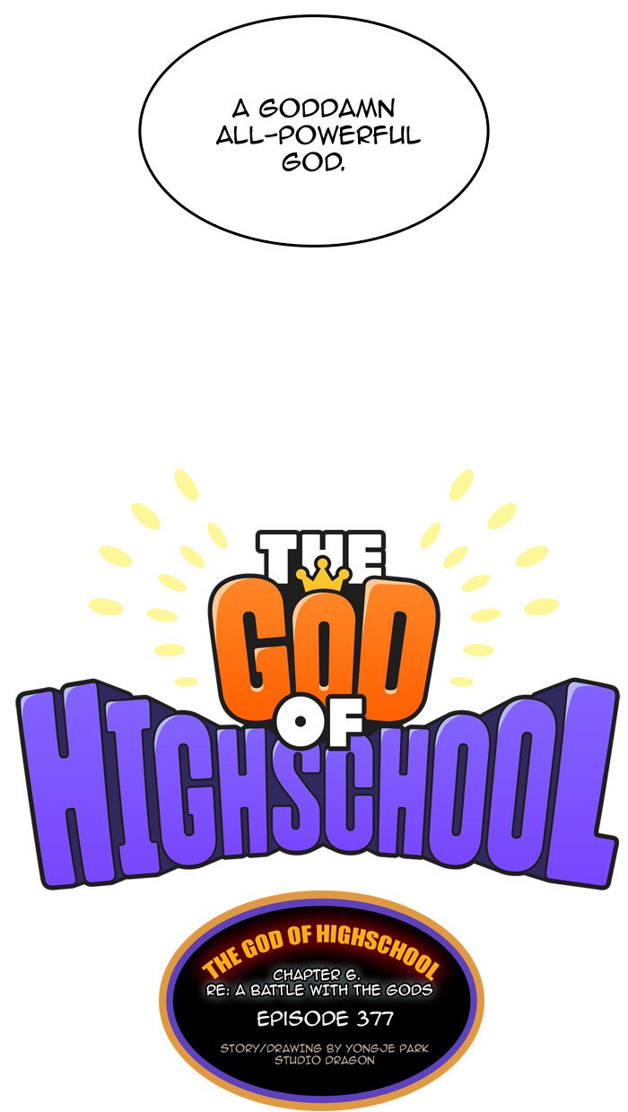 The God Of High School 379 10