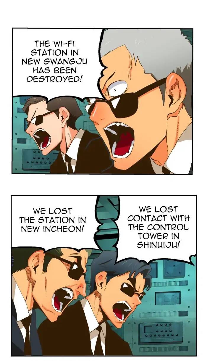 The God Of High School 391 26