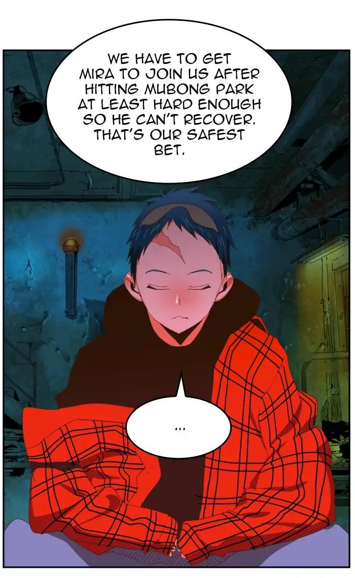 The God Of High School 391 31