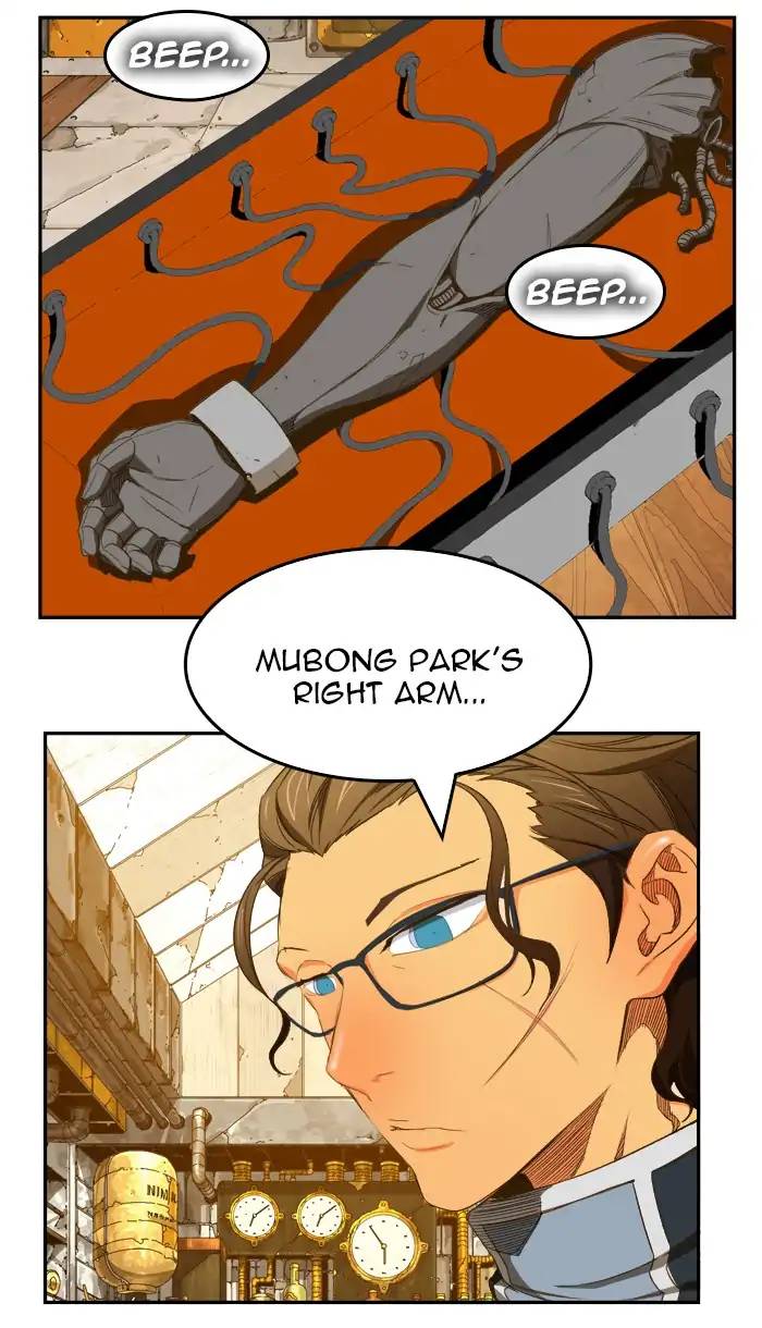 The God Of High School 391 37