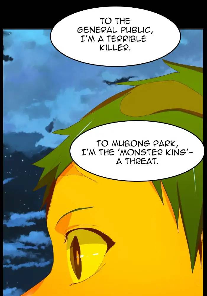 The God Of High School 391 79