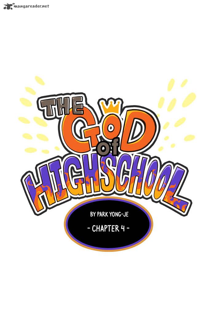 The God Of High School 4 12