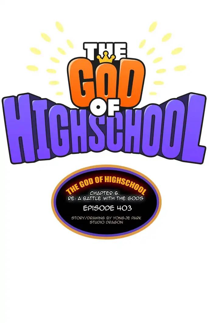 The God Of High School 405 1