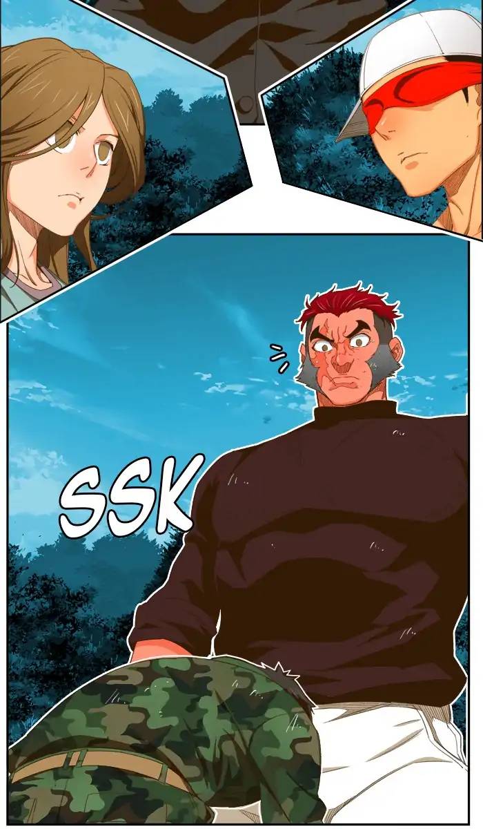 The God Of High School 408 25
