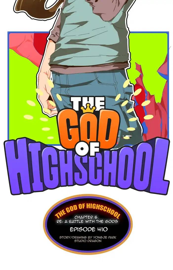 The God Of High School 412 6