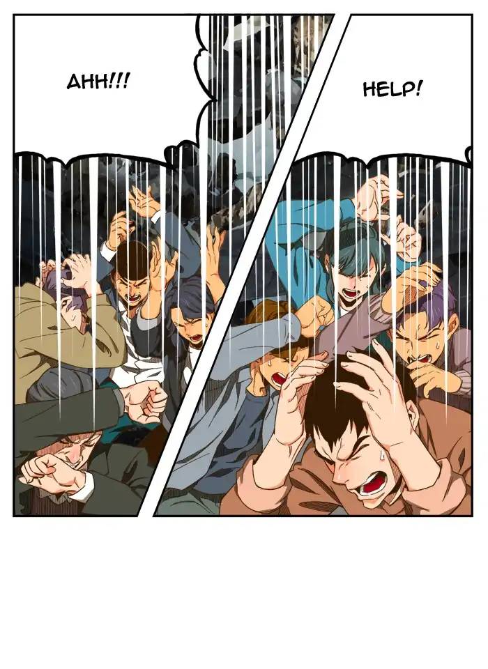 The God Of High School 416 51