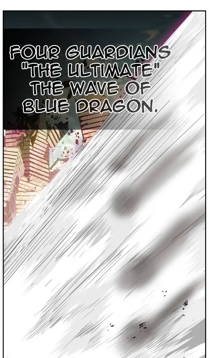 The God Of High School 417 1
