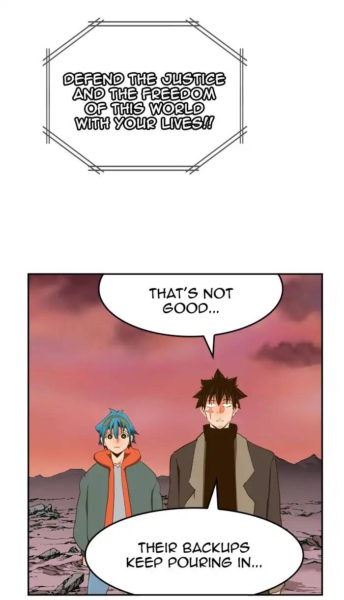 The God Of High School 417 121