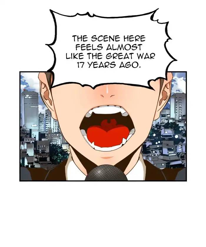 The God Of High School 417 32
