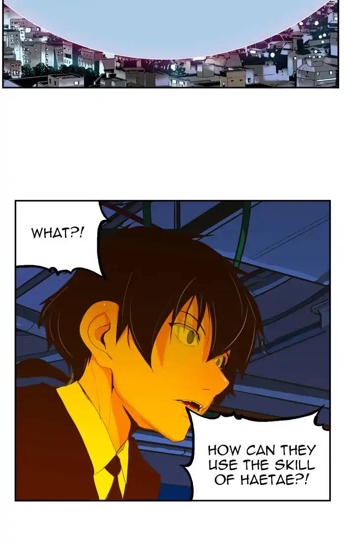 The God Of High School 417 37