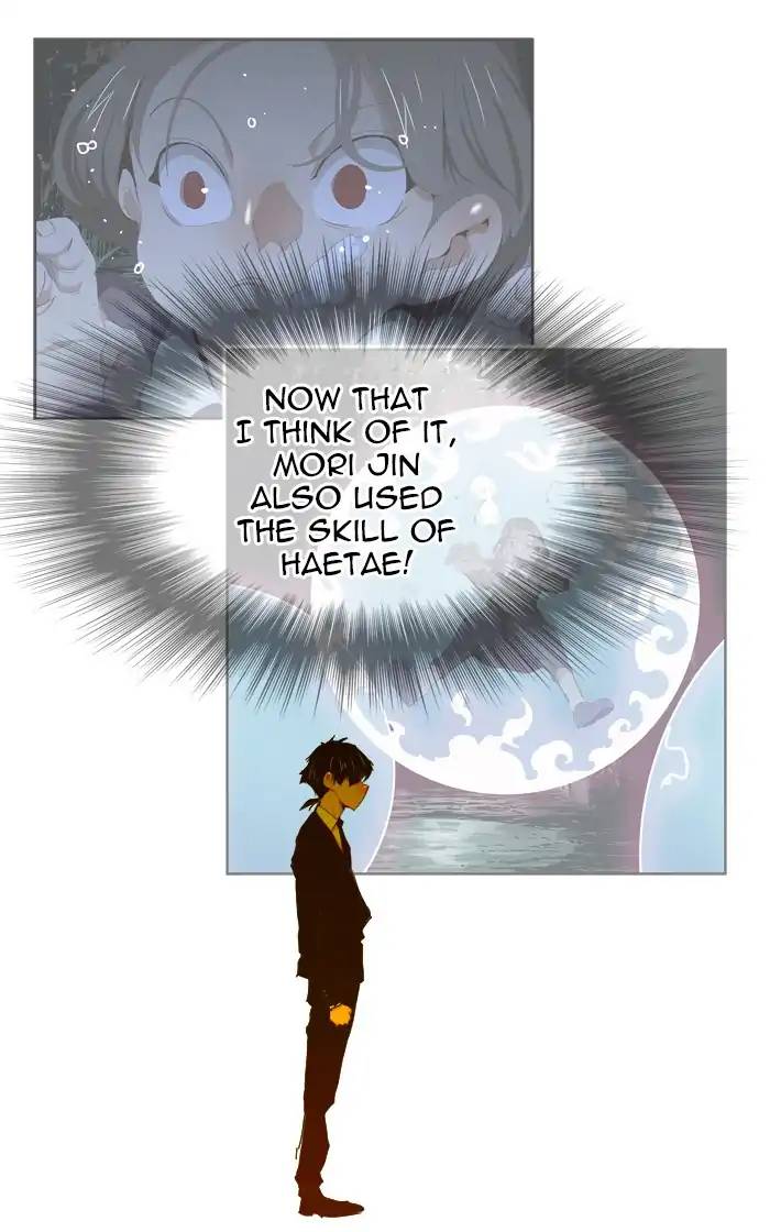 The God Of High School 417 39