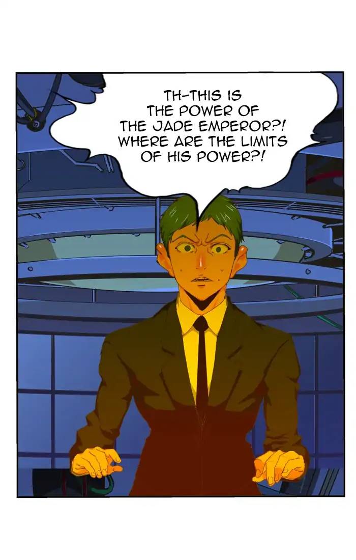 The God Of High School 417 4