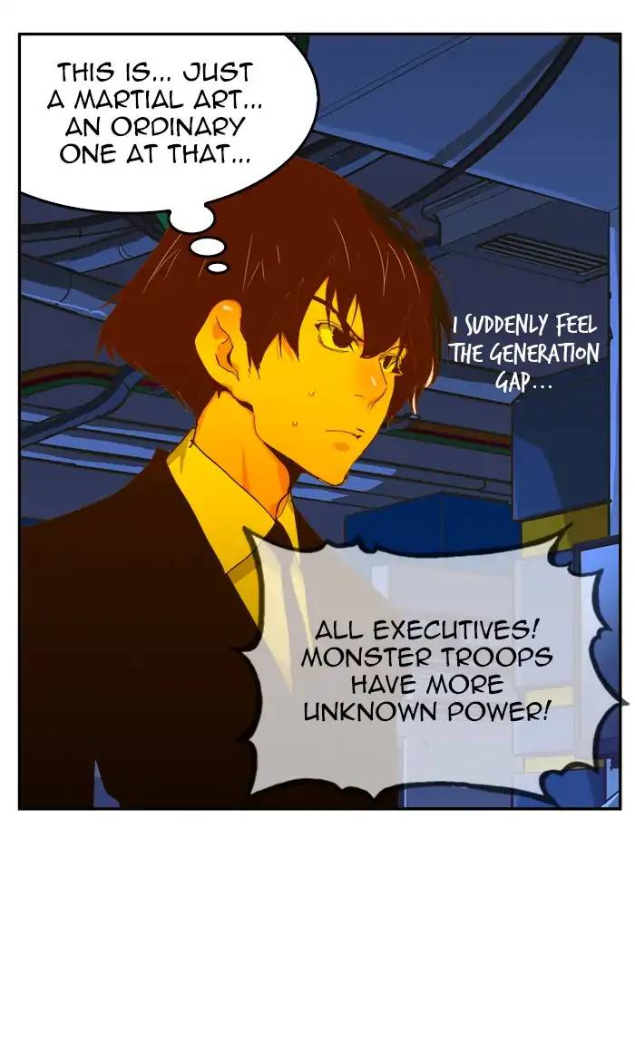 The God Of High School 417 6