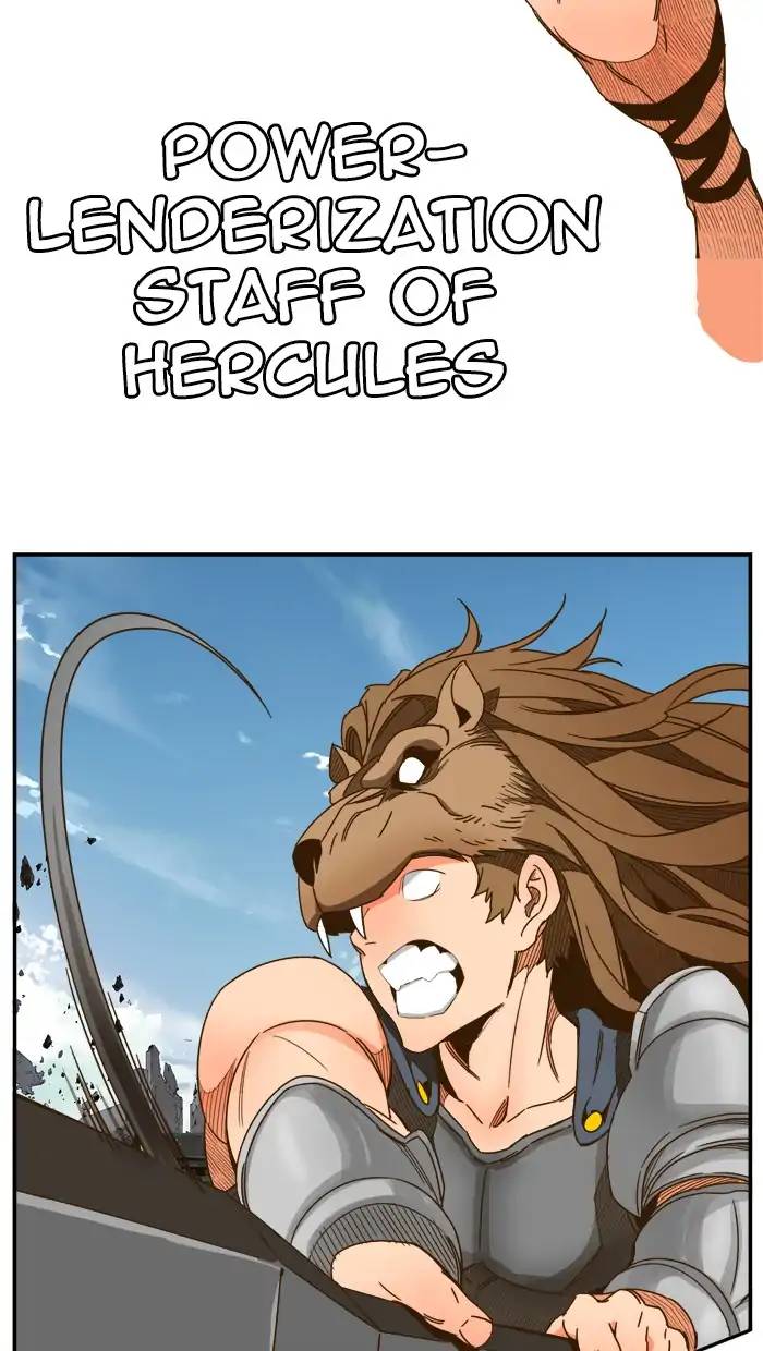 The God Of High School 417 63