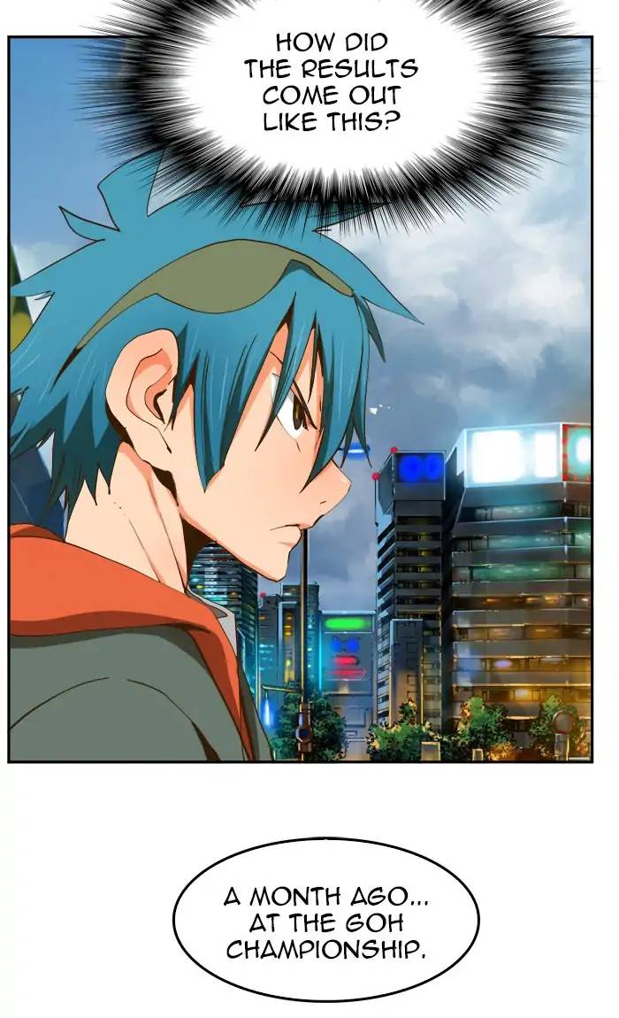 The God Of High School 417 70