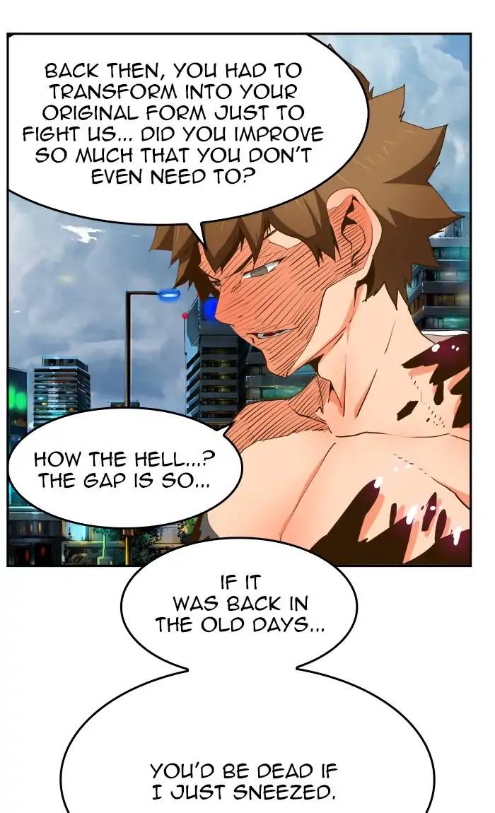The God Of High School 417 71