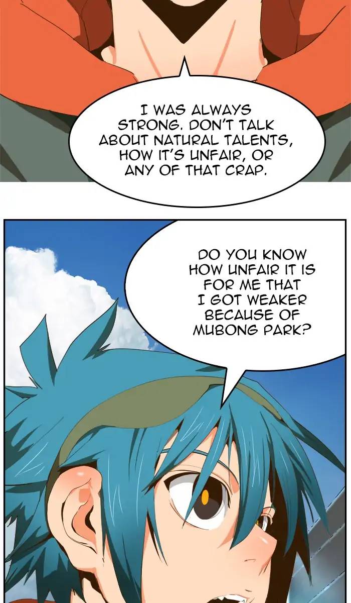 The God Of High School 417 73