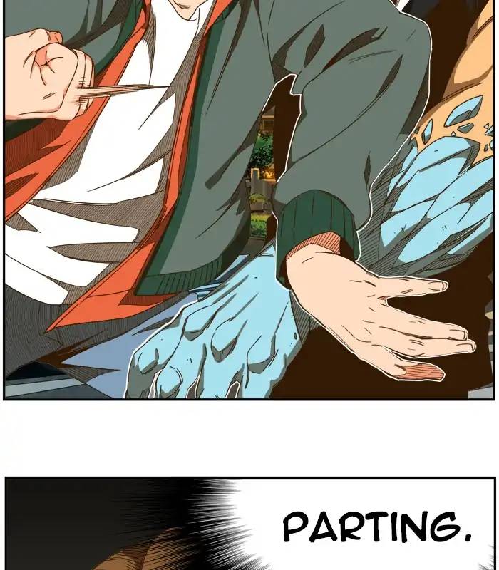 The God Of High School 417 88