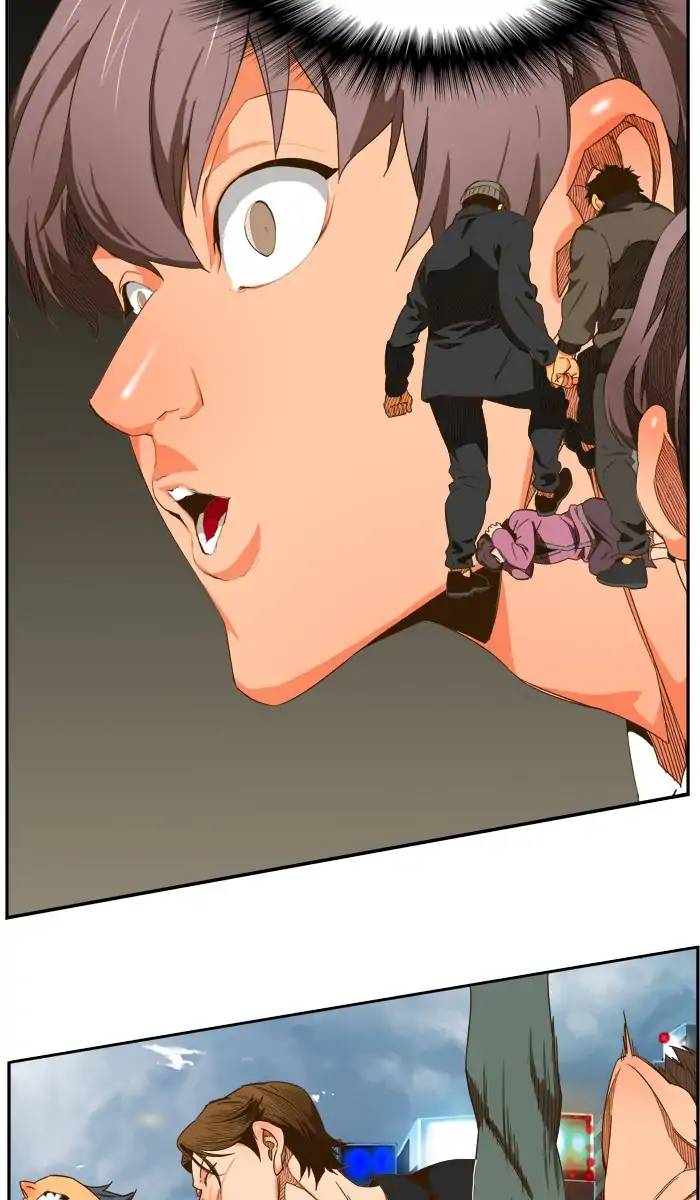 The God Of High School 417 91