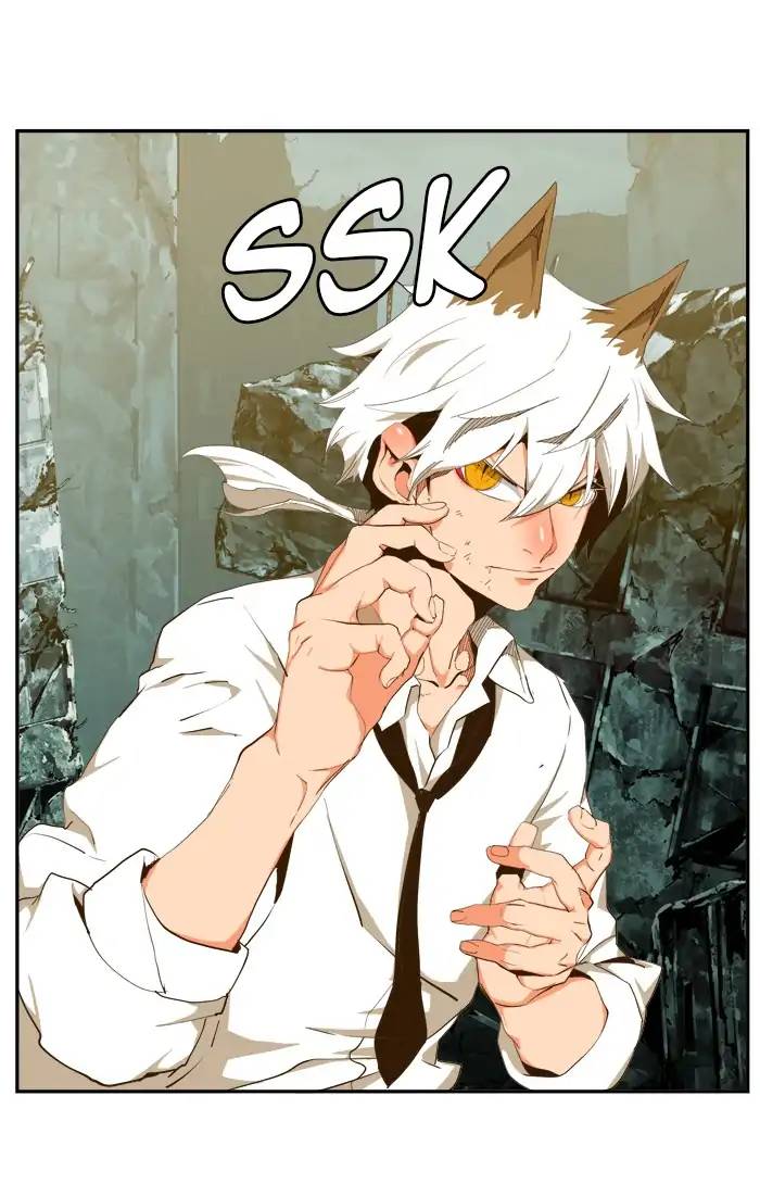 The God Of High School 422 58