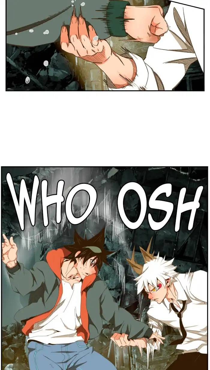 The God Of High School 422 68