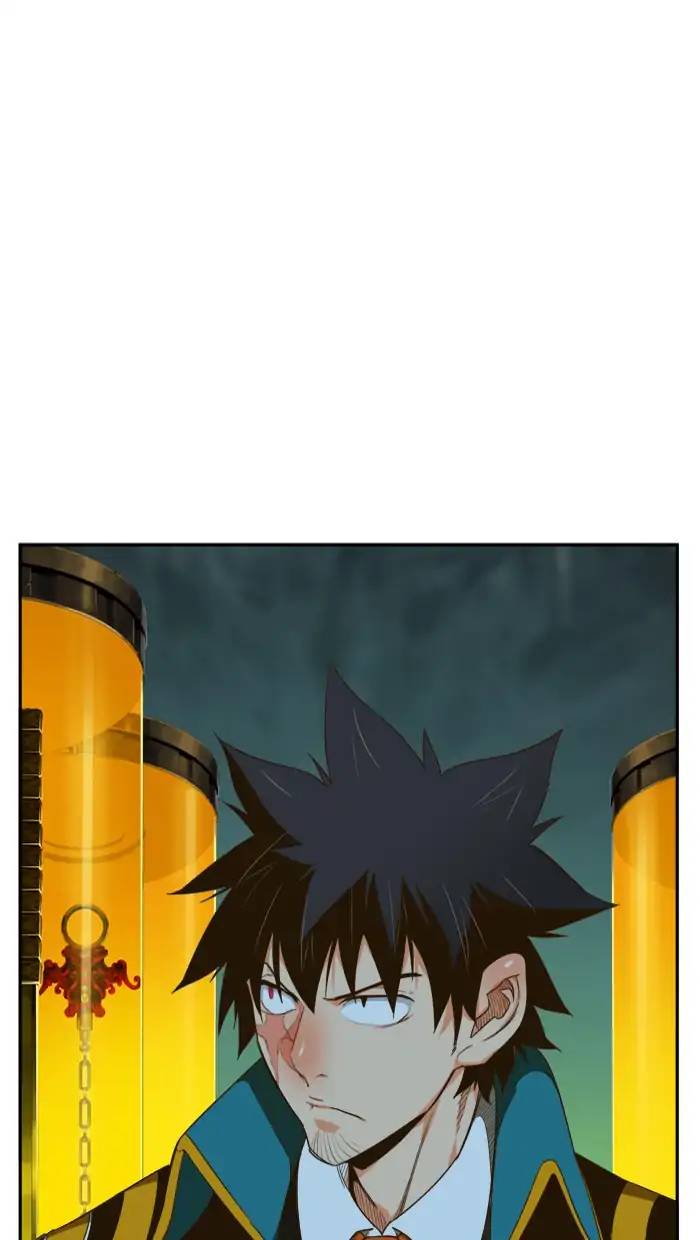 The God Of High School 422 78